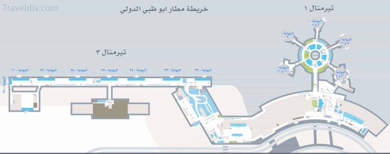 خريطة مطار ابو ظبي