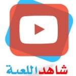 دليل شامل لمدينة ألعاب يوروبا بارك في المانيا